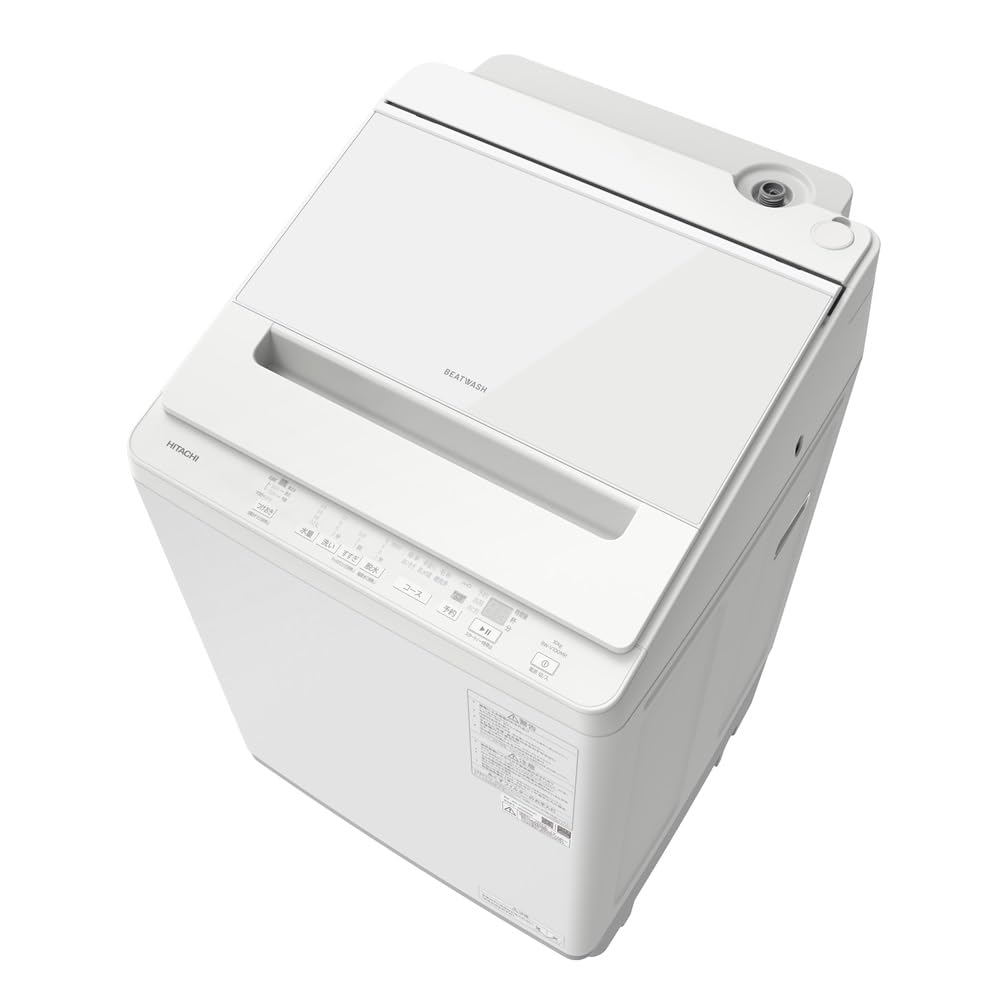 Amazon | 日立 洗濯機 洗濯10kg BW-V100MR W ホワイト ビート Amazon | 日立 洗濯機 洗濯10kg BW-V100MR W ホワイト ビート